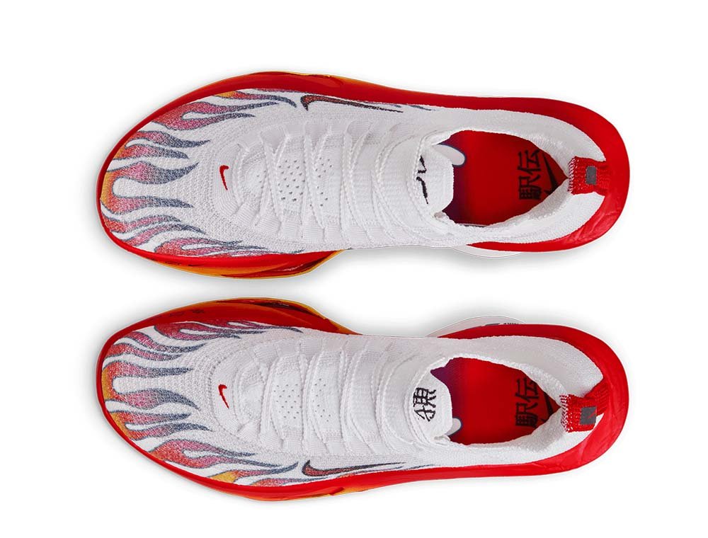 Buty Nike Air Zoom Alphafly 3 Premium Ekiden M Biało-Czerwone