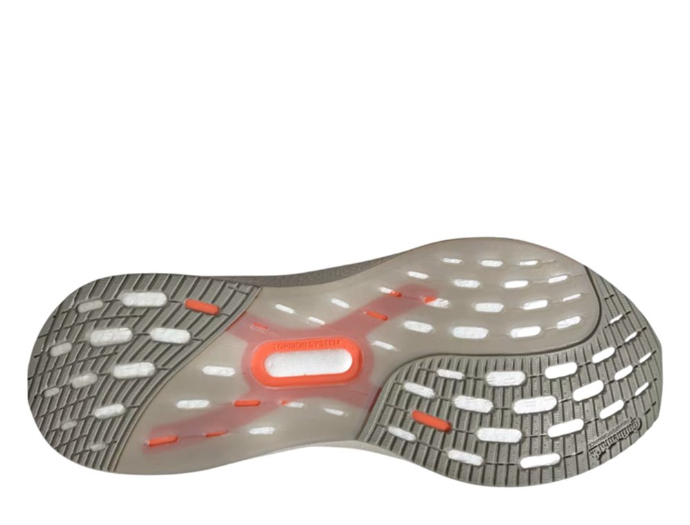 Buty adidas Ultraboost 5 H.Koumori M Beżowo-Białe