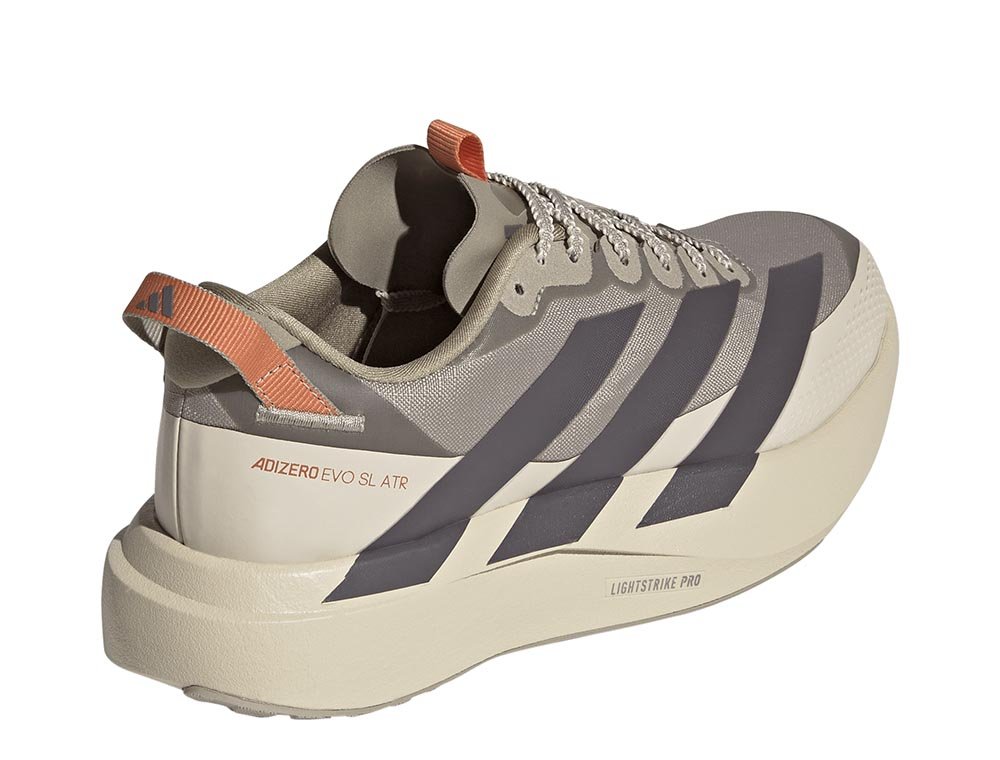 Buty adidas Adizero Evo SL ATR W Brązowo-Kremowe