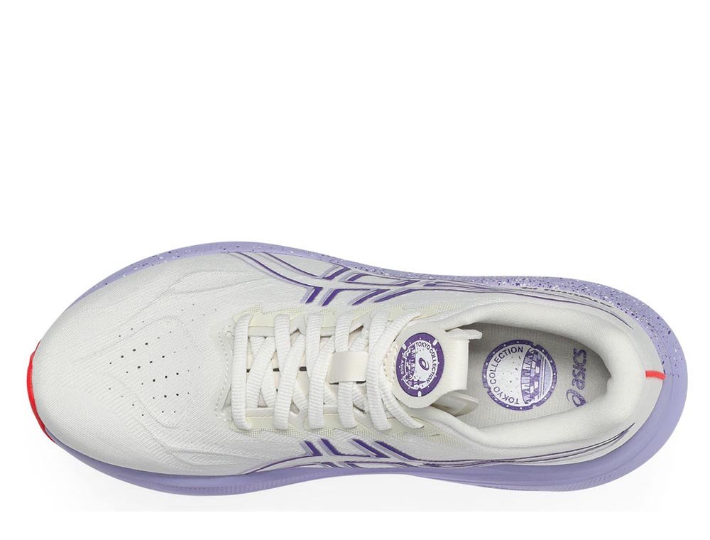 Buty Asics GT-2000 14 Tokyo W Kremowo-Fioletowe