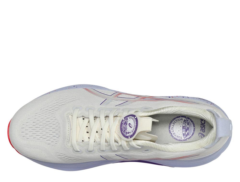 Buty Asics Gel-Kayano 32 Tokyo M Kremowo-Fioletowe