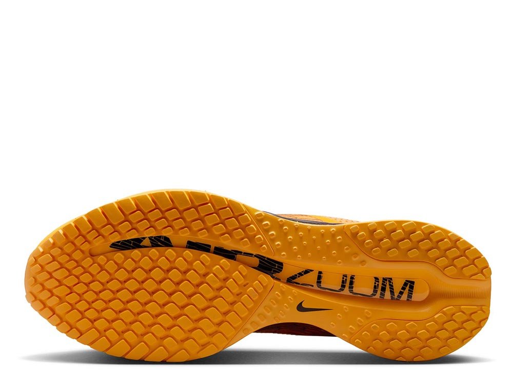 Buty Nike PegasusPremium Modern Mayfly M Miodowo-Czarne