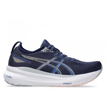 buty asics kayano 31 w granatowe
