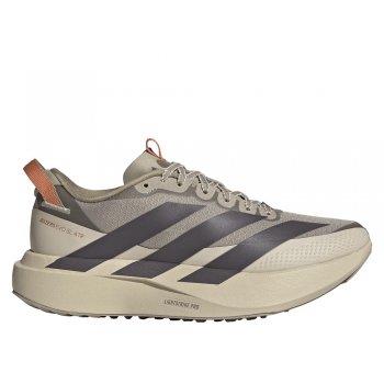 buty adidas adizero evo sl atr w brązowo-kremowe