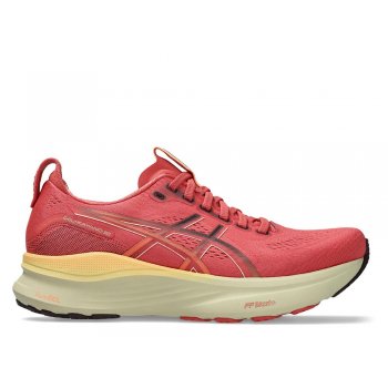 buty asics gel-kayano 32 w różowo-Żółte