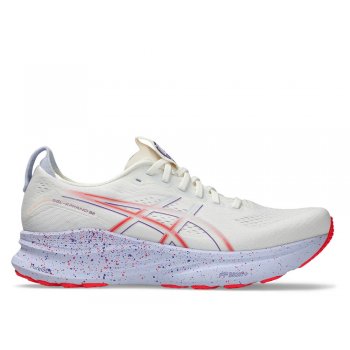 buty asics gel-kayano 32 tokyo m kremowo-fioletowe