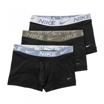bokserki nike trunk 3pk black m czarne