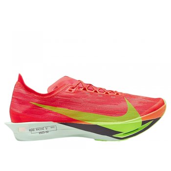 【新品】28cm NIKE ZOOMX STREAKFLY Buty Nike ZoomX Streakfly M Łososiowo-Białe [DJ6566-105