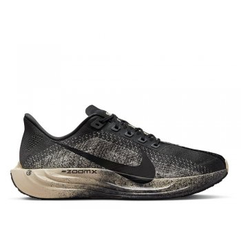 Nike Pegasus Turbo - męskie buty do biegania - sklepbiegacza.pl