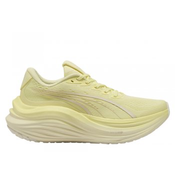 buty puma magmax nitro w Żółte