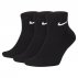 Skarpetki Nike Everyday Cushioned U Czarne