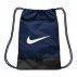 Worek Nike Brasilia 9.5 U Granatowy