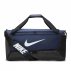 TORBA NIKE BRASILIA 9.5