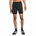 spodenki nike dri-fit run stride m czarne
