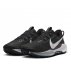 Buty Nike ReactX Pegasus Trail 5 M Czarno-Białe