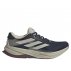 buty adidas supernova solution 2 m granatowo-kremowe