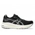 buty asics kayano 31 w czarno-fioletowe