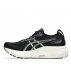 Buty Asics Kayano 31 W Czarno-Fioletowe