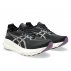 Buty Asics Kayano 31 W Czarno-Fioletowe