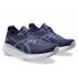 Buty Asics Kayano 31 W Granatowe
