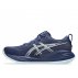 Buty Asics Gel-Cumulus 27 W Granatowo-Białe