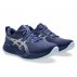 Buty Asics Gel-Cumulus 27 W Granatowo-Białe