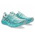 Buty Asics Noosa Tri™ 16 M Tursukowo-Białe
