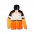 Kurtka Brooks Run Visible Jacket 2.0 M Biało-pomarańczowa