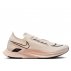 Buty Nike ZoomX Streakfly M Łososiowo-Białe