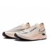 Buty Nike ZoomX Streakfly M Łososiowo-Białe
