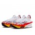 Buty Nike Air Zoom Alphafly 3 Premium Ekiden M Biało-Czerwone