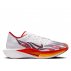 buty nike zoomx vaporfly next% 3 fk ekiden pack m biało-czerwone
