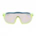 Okulary Nike Show X Rush U Zielono-Niebieskie
