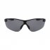 Okulary Nike Victory Elite U Czarne