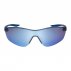 Okulary Nike Victory Elite U Granatowe