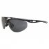 Okulary Nike Aerial U Czarne
