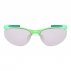 Okulary Nike Aerial U Zielone