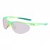 Okulary Nike Aerial U Zielone