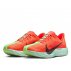 Buty Nike Pegasus Plus W Czerwono-Zielone