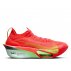 buty nike air zoom alphafly 3 m czerwono-miętowe