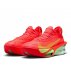 Buty Nike Air Zoom Alphafly 3 M Czerwono-Miętowe