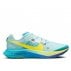 Buty Nike Zoomx Ultrafly Trail M Niebiesko-Żółte