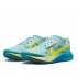 Buty Nike Zoomx Ultrafly Trail M Niebiesko-Żółte
