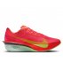 Buty Nike ZoomX Vaporfly Next% 4 M Czerwono-Limonkowe