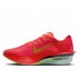Buty Nike ZoomX Vaporfly Next% 4 M Czerwono-Limonkowe