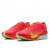 Buty Nike ZoomX Vaporfly Next% 4 M Czerwono-Limonkowe