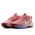 Buty Nike ReactX Pegasus Trail 5 W Różowo-Fioletowe
