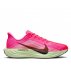 buty nike pegasus plus m różowo-zielone