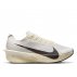 buty nike zoomx vaporfly next% 4 m waniliowo-czarne