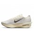 Buty Nike ZoomX Vaporfly Next% 4  „Jakob Ingebrigtsen” M Waniliowo-Czarne
